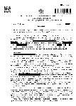 Определение о завершении реализации имущества (Красноярск)